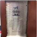 Creed Scroll